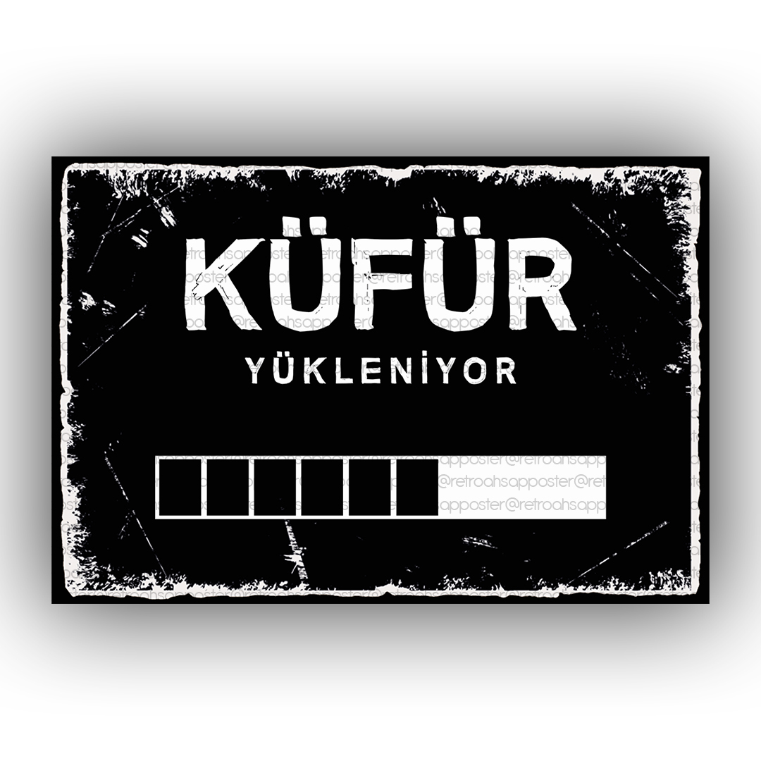 Küfür Nedir